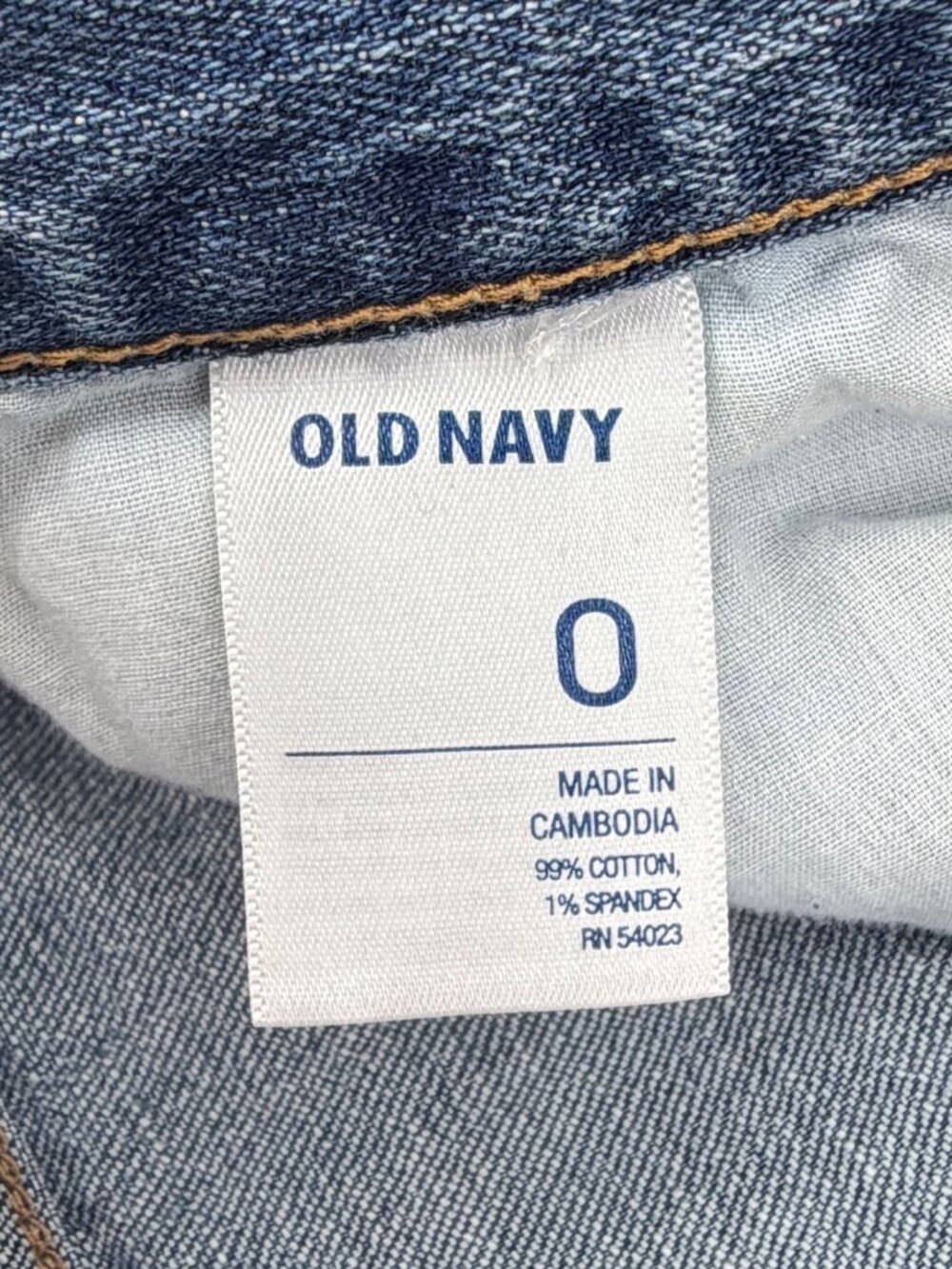 Jean Shorts Denim Bundle American Eagle Aeropostale Old Navy Sincerely Jules 0 - Picture 14 of 14